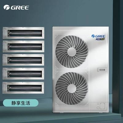 北京格力户式中央空调 格力空调系列 GMV-H160WL/H2 格力多联机一拖三四五